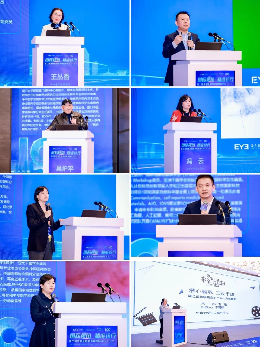 图片.png 图片.png
