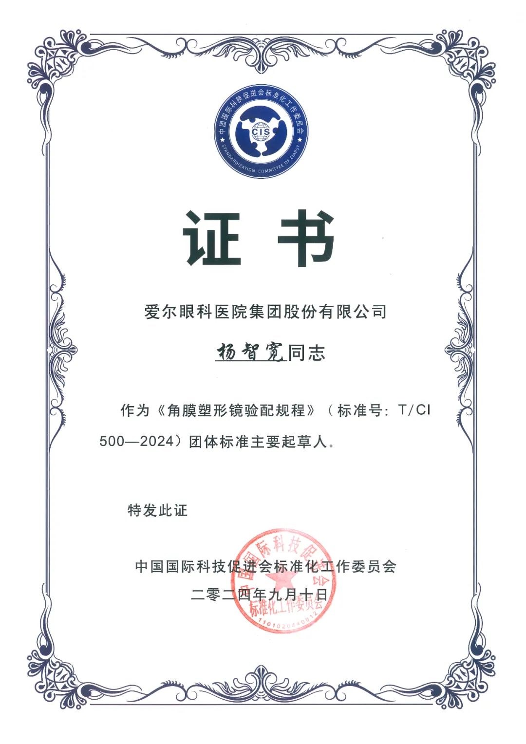 图片.png 图片.png