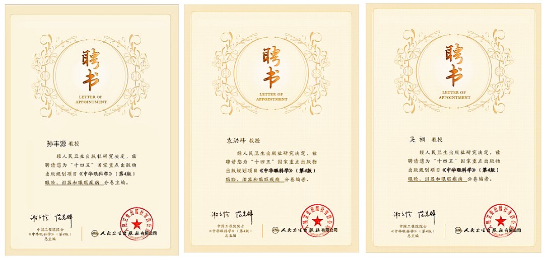 图片.png 图片.png