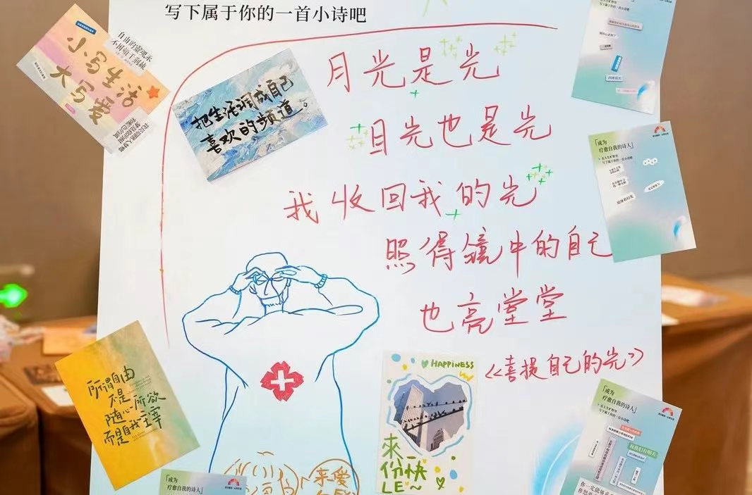 图片.png 图片.png