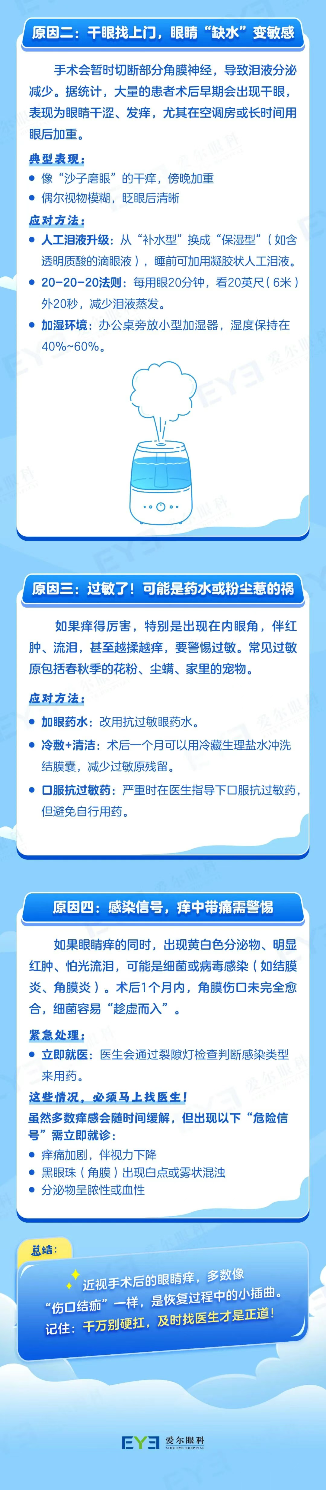 图片.png 图片.png