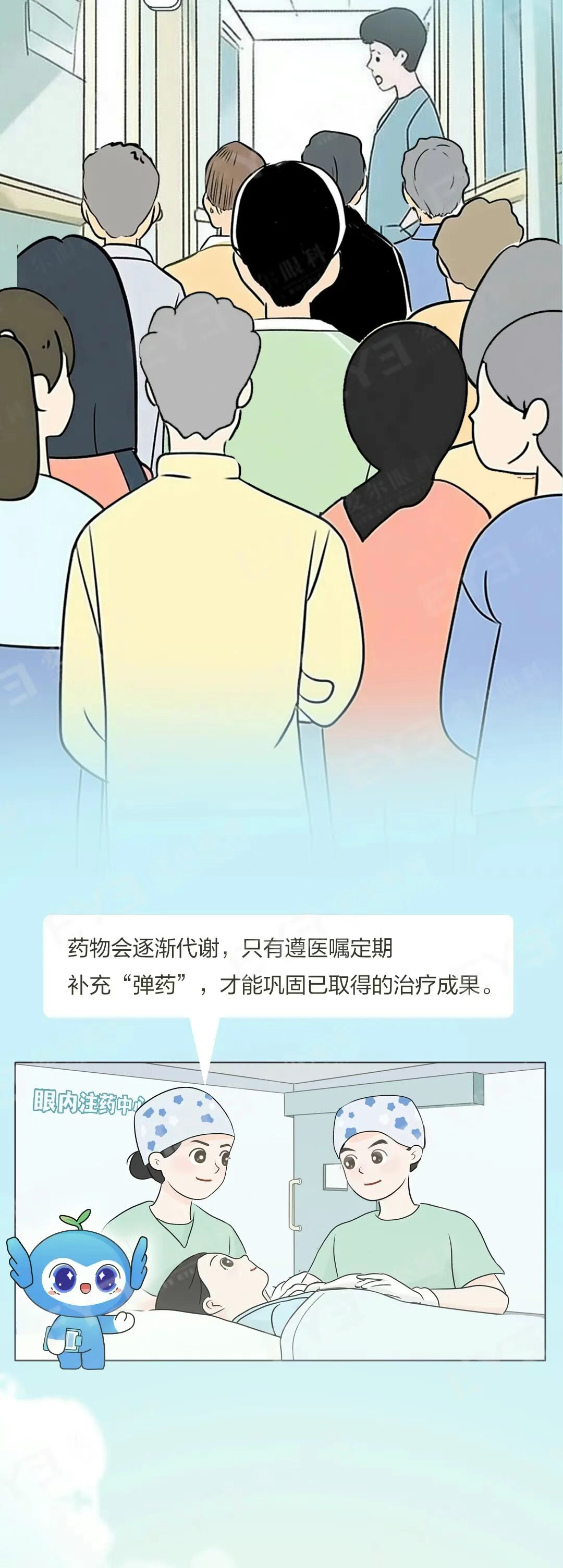 图片.png 图片.png