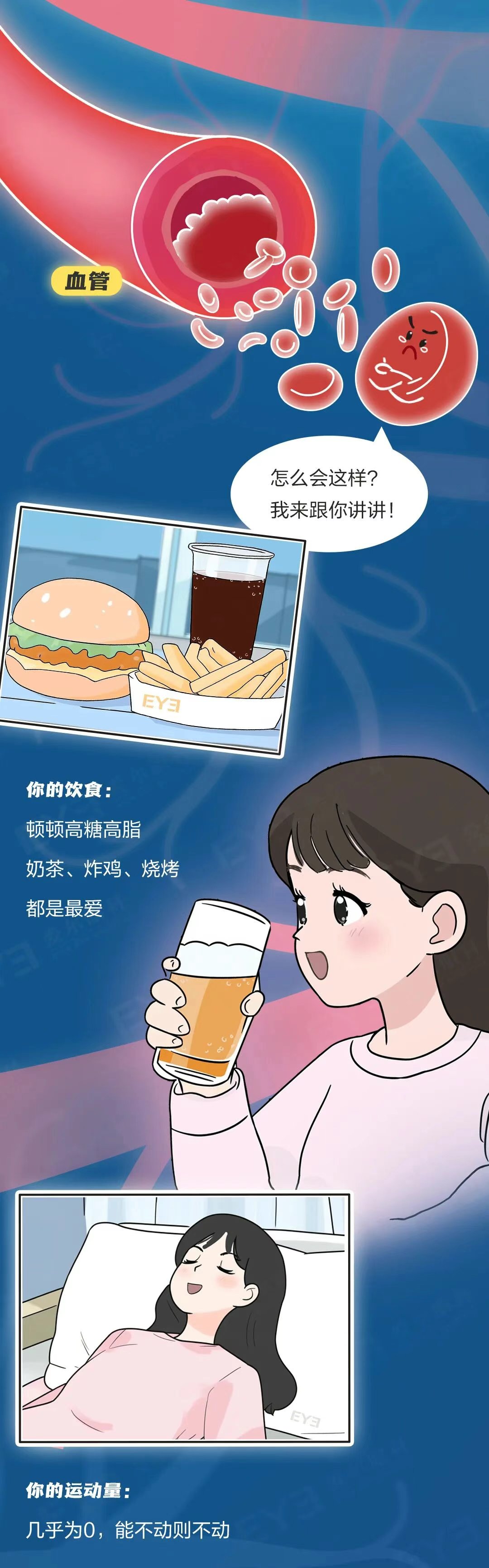 图片.png 图片.png