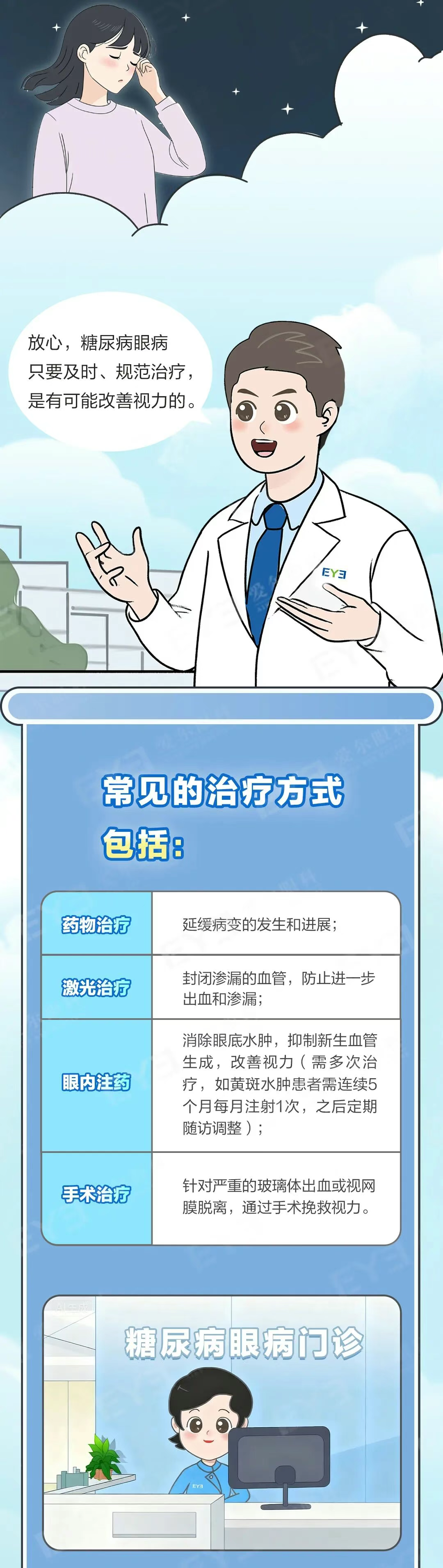 图片.png 图片.png