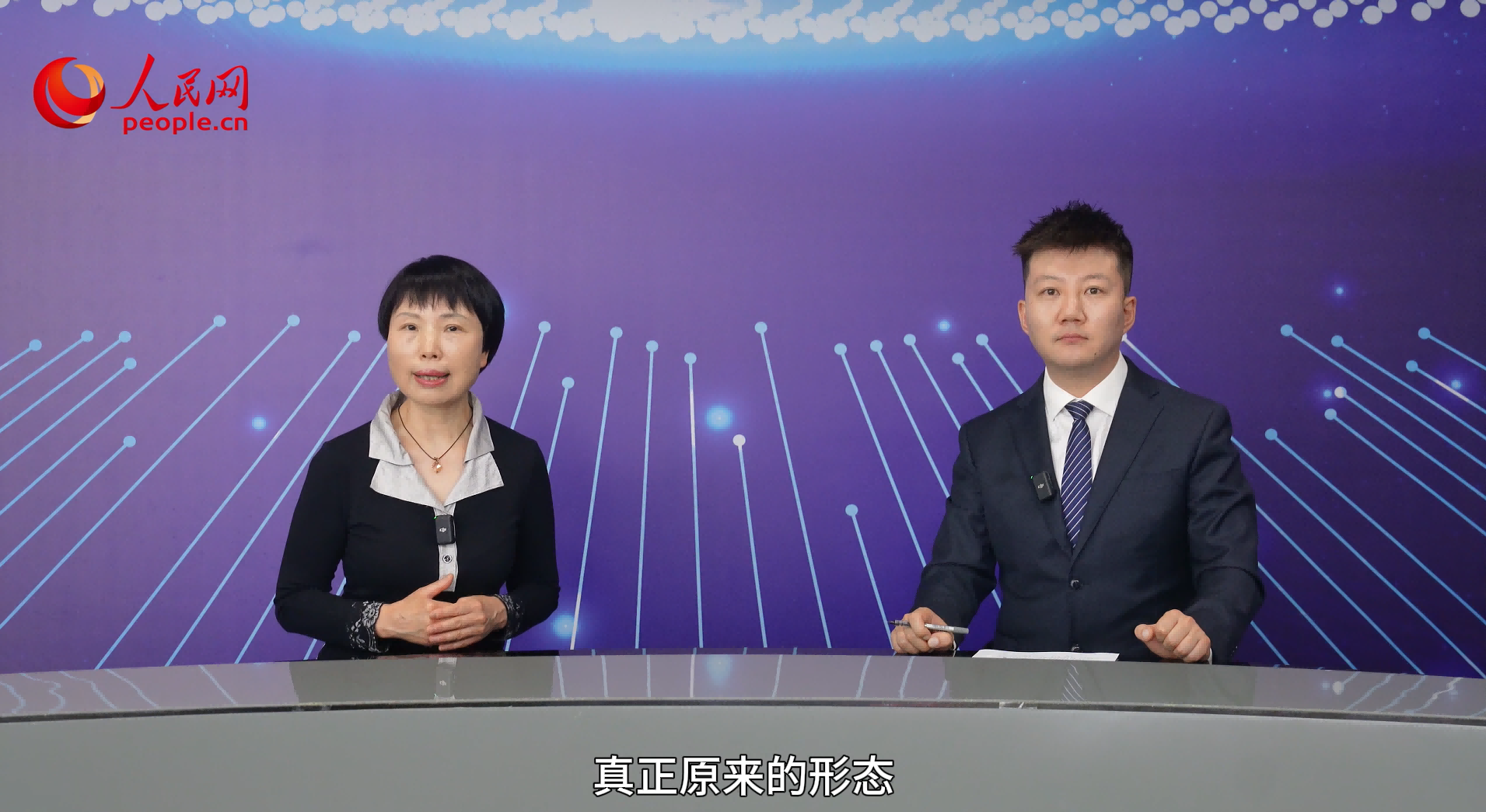 ScreenShot_2026-06-29_084655_708(1).png